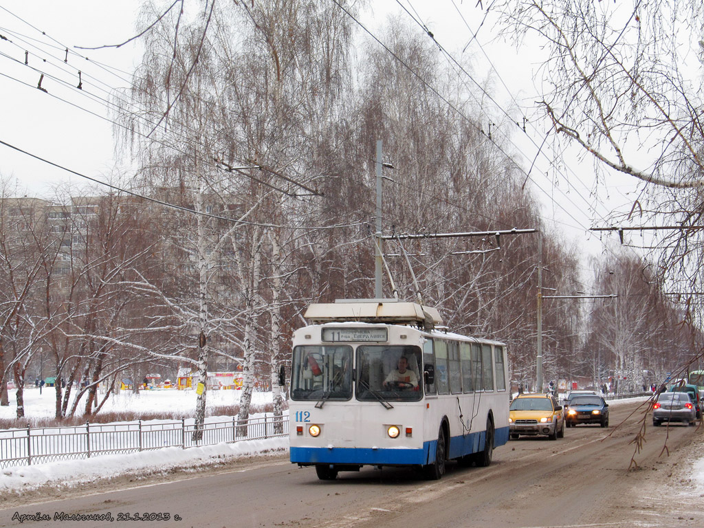Екатеринбург, ЗиУ-682 КР Иваново № 112