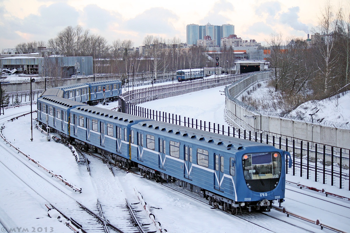 Saint-Petersburg, 81-717.5P № 1110