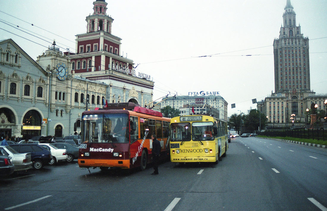 Москва, БТЗ-52761Р № 2914; Москва, ЗиУ-682Г-012 [Г0А] № 2581