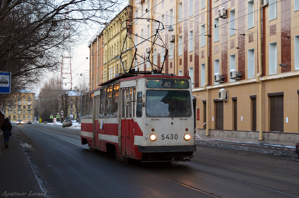 Санкт-Петербург, ЛМ-68М № 5430