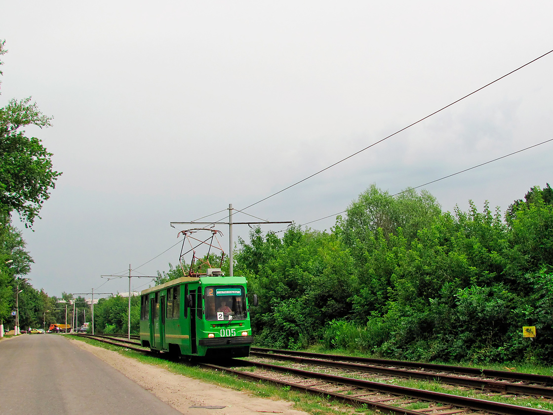 Коломна, 71-134К (ЛМ-99К) № 005