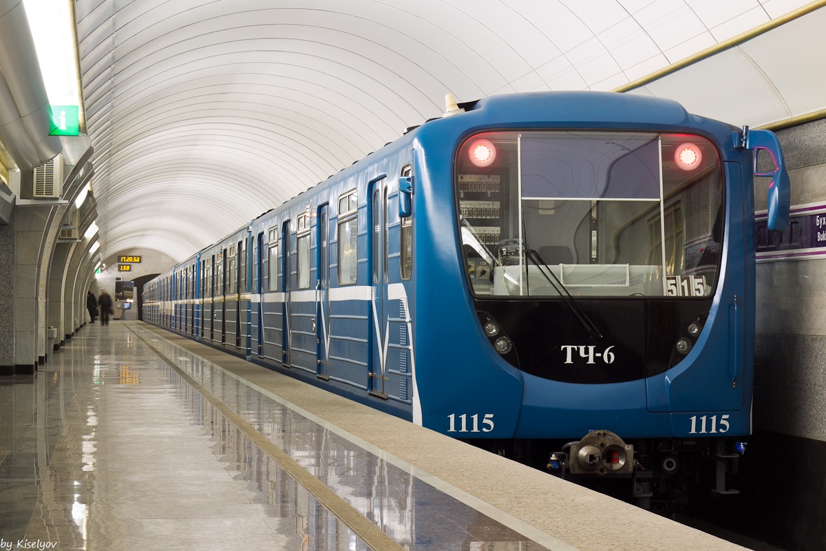 Санкт-Петербург, 81-717.5П № 1115