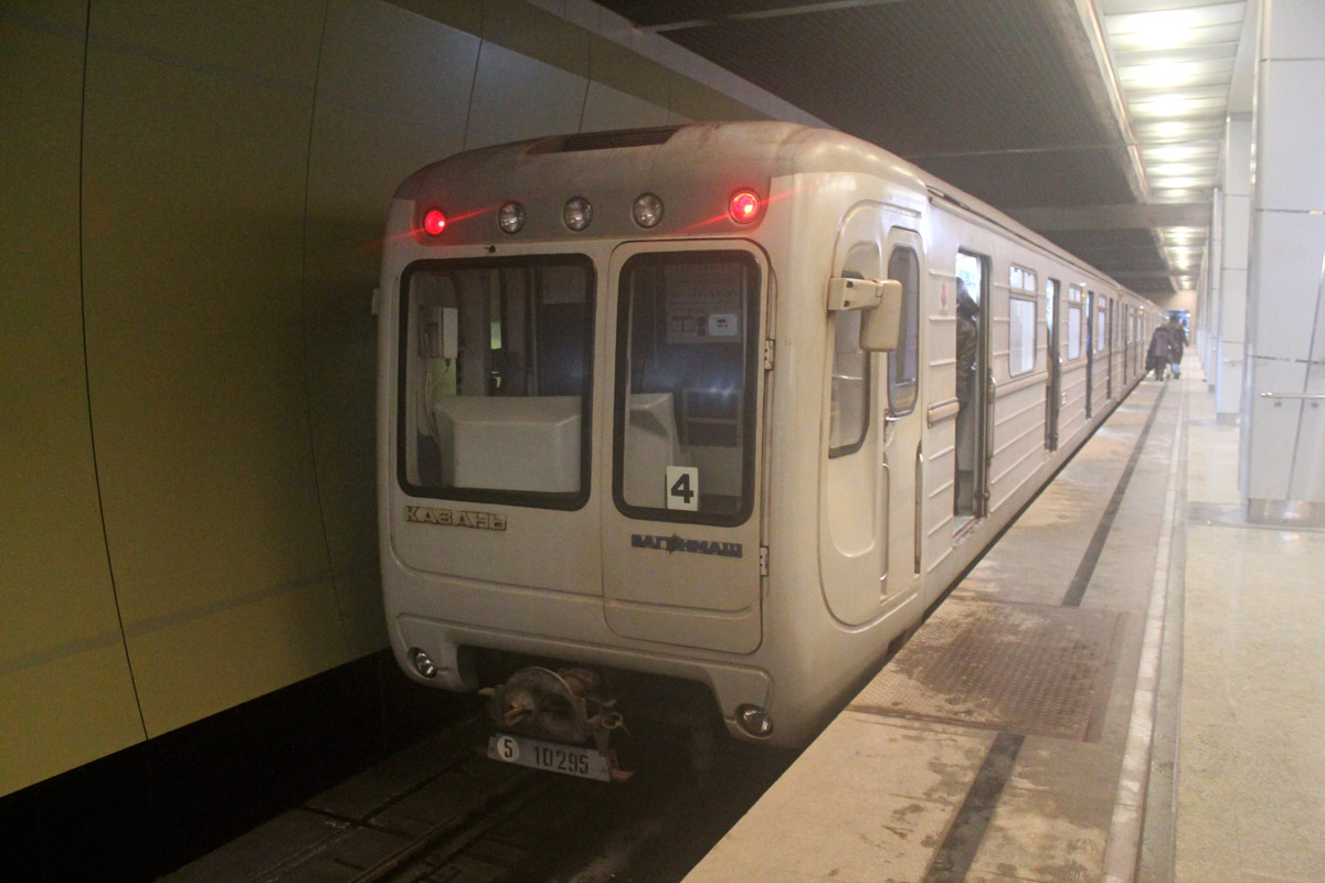 Казань, 81-553.3 № 10295