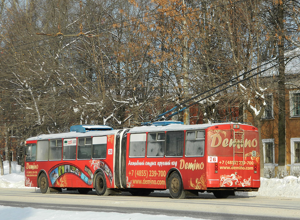 Ярославль, Тролза-62052.02 [62052В] № 76