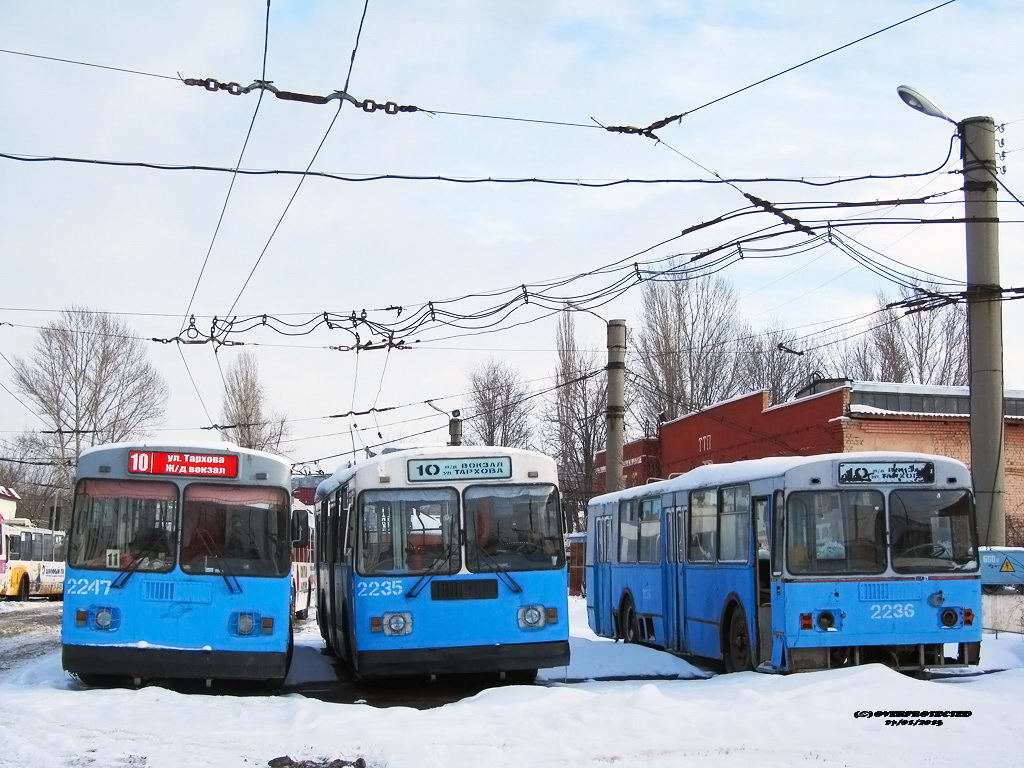 Саратов, ЗиУ-682Г-012 [Г0А] № 2247; Саратов, ЗиУ-52642 № 2235; Саратов, ЗиУ-682Г [Г00] № 2236