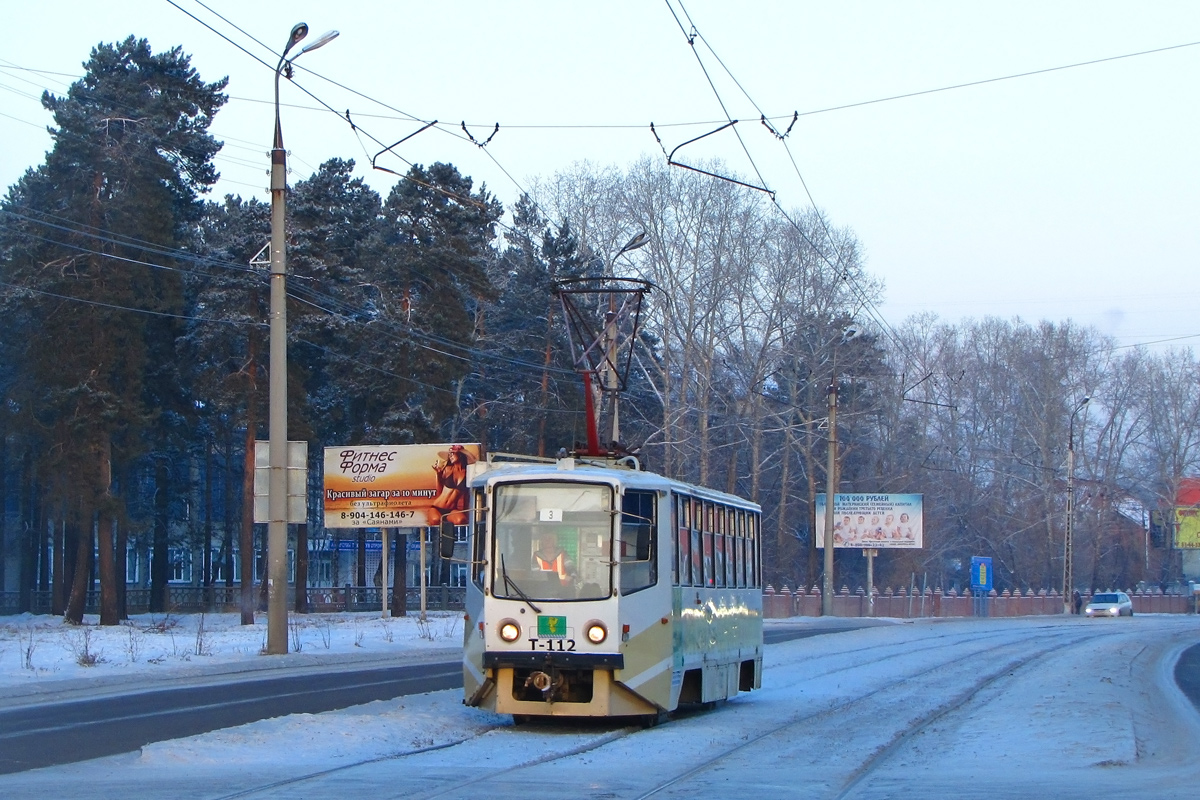 Ангарск, 71-608КМ № 112