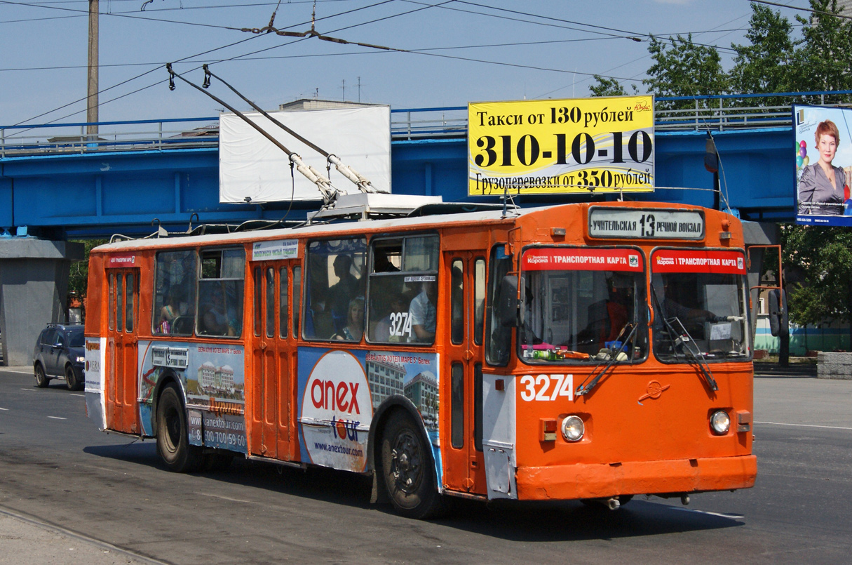 Новосибирск, ЗиУ-682Г [Г00] № 3274