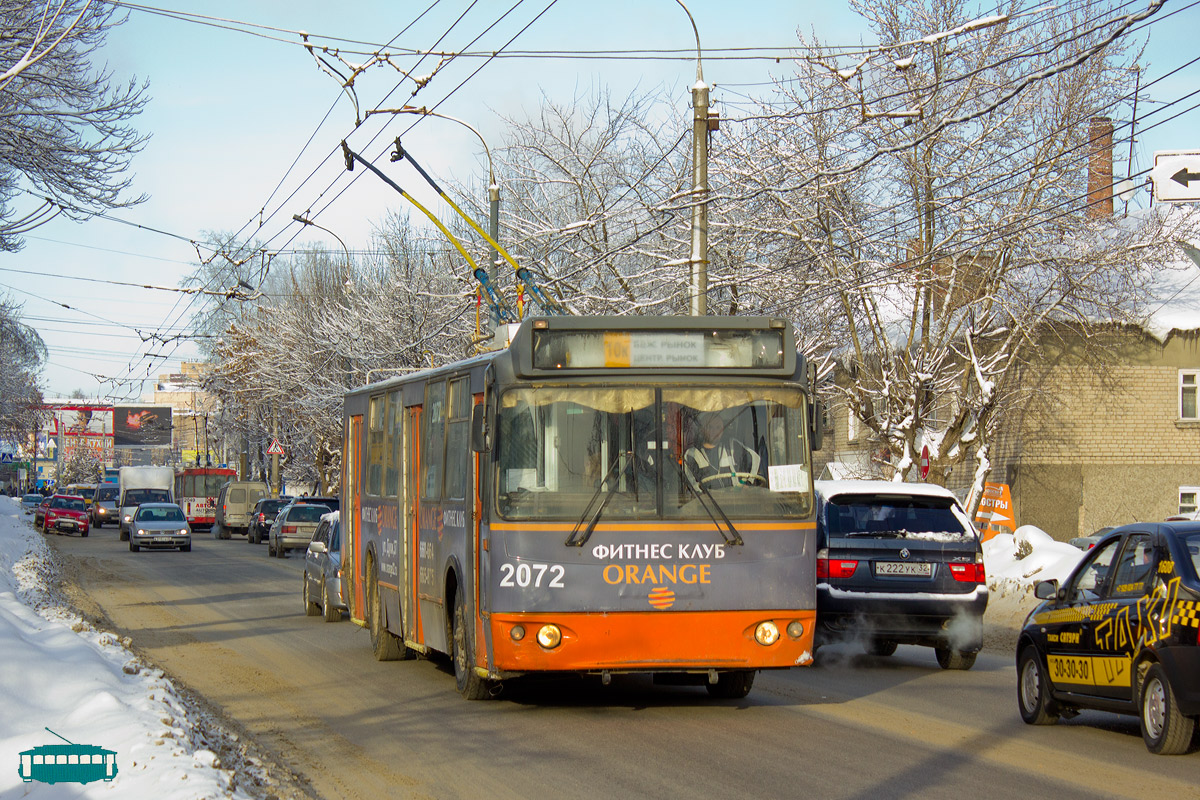 Брянск, ЗиУ-682Г-016 (018) № 2072