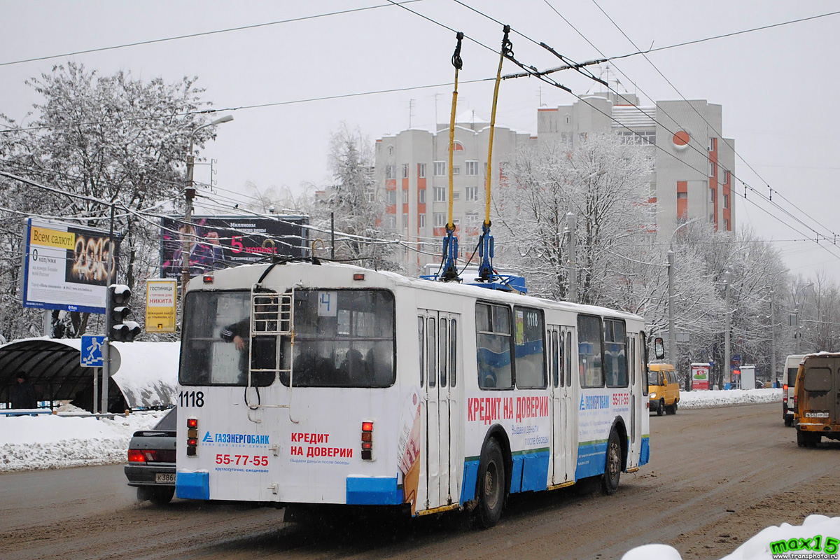 Брянск, ЗиУ-682Г-012 [Г0А] № 1118