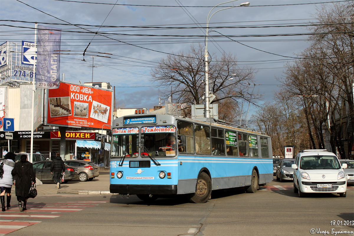 Краснодар, ЗиУ-682Г [Г00] № 116