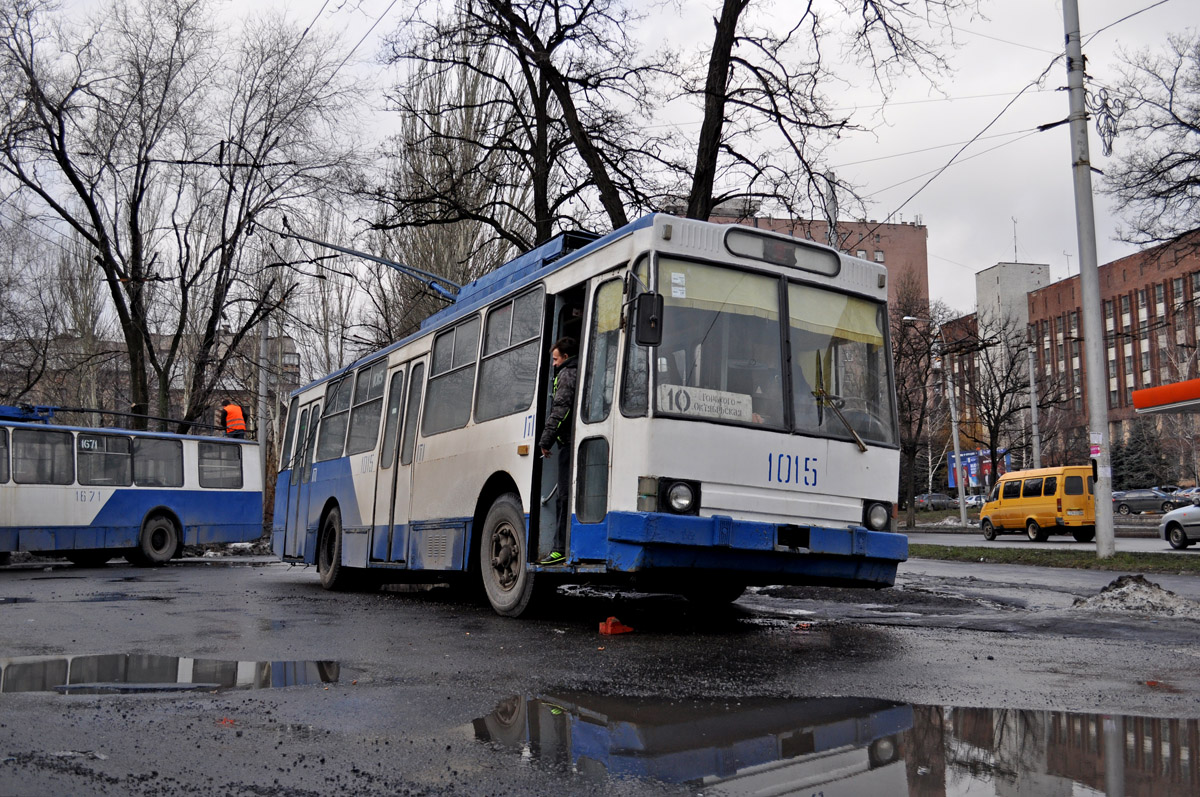 Донецк, ЮМЗ Т2 № 1015