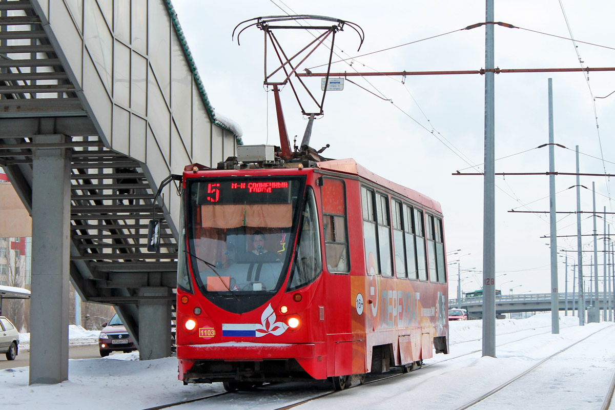 Kazan, 71-134AE (LM-99AE) № 1103