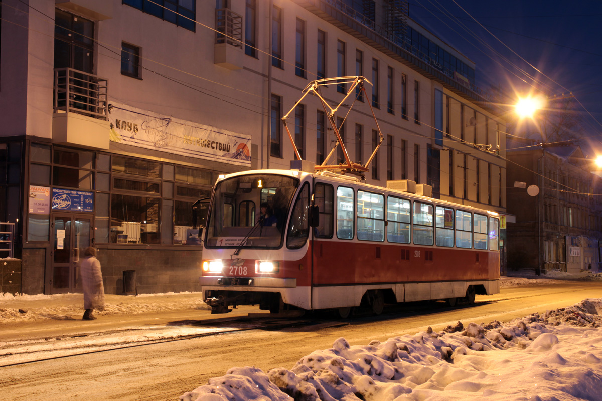 Nizhny Novgorod, 71-403 № 2708