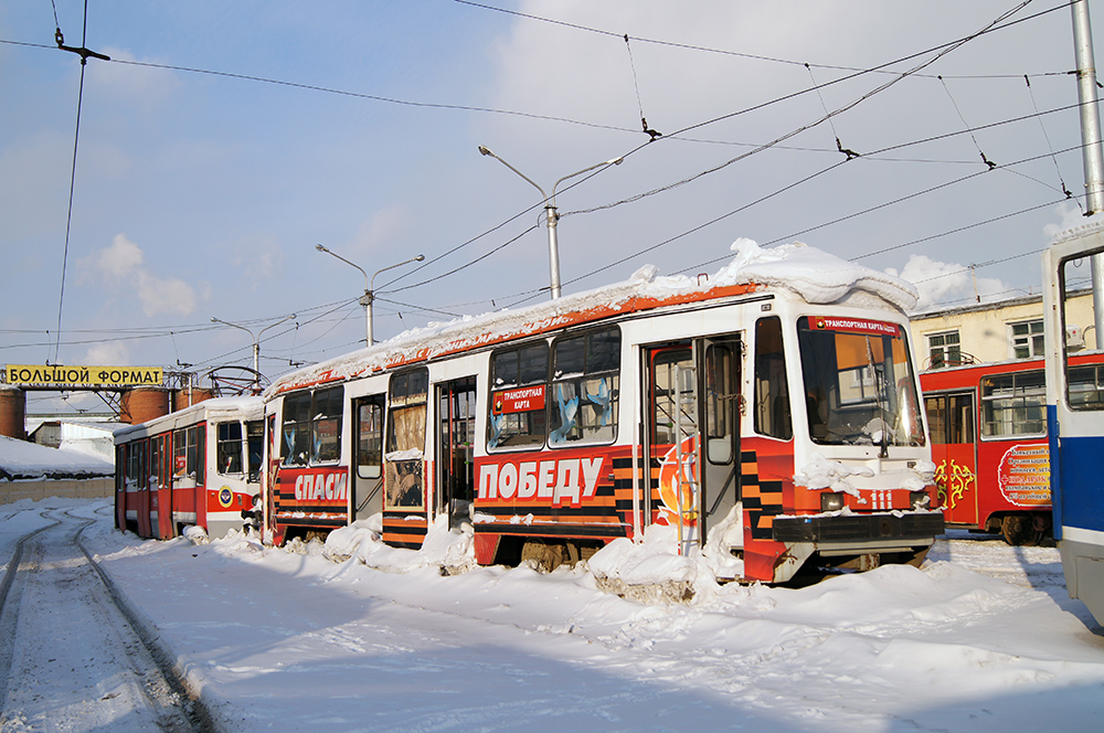 Кемерово, 71-134А (ЛМ-99АЭН) № 111; Кемерово — Трамвайные парки