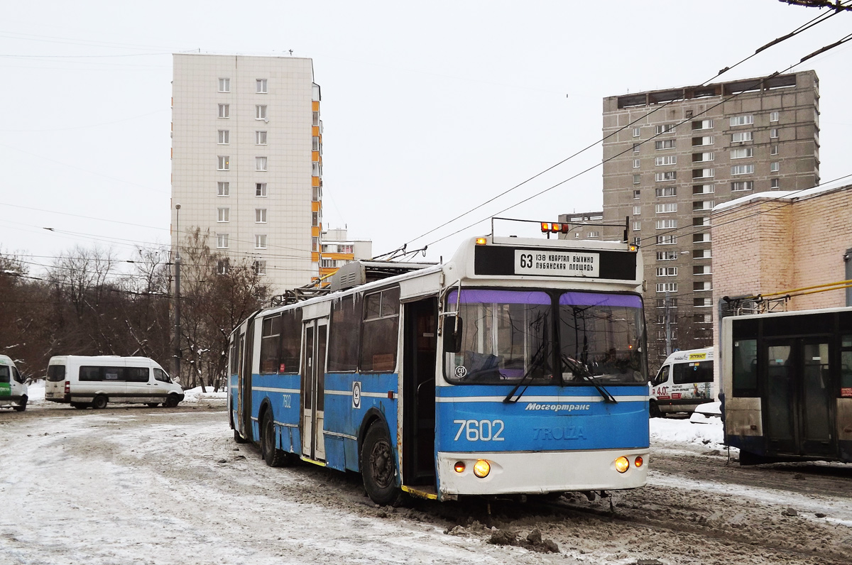 Москва, Тролза-62052.01 [62052Б] № 7602