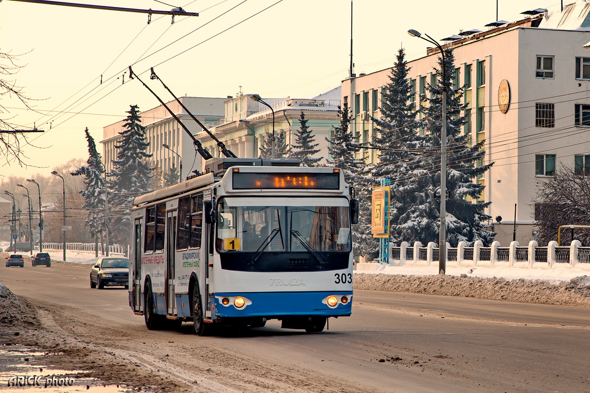 Владимир, ЗиУ-682Г-016.04 № 303