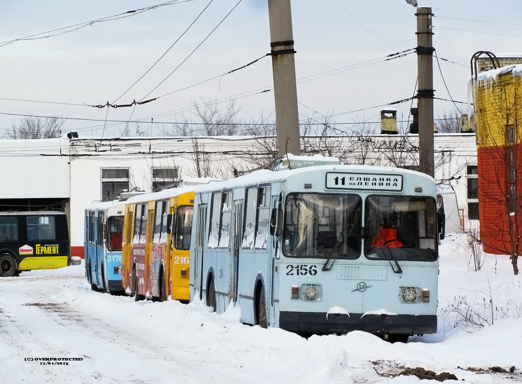 Саратов, ЗиУ-682Г-014 [Г0Е] № 2156