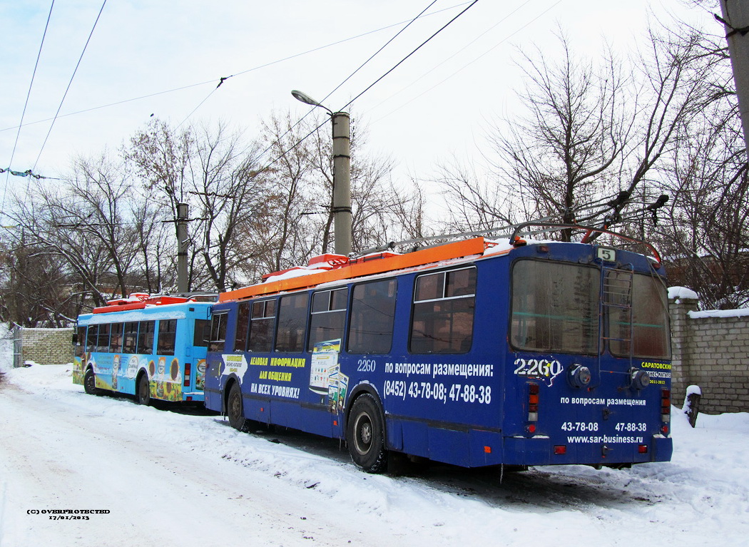 Саратов, ЗиУ-682Г-016.02 № 2260