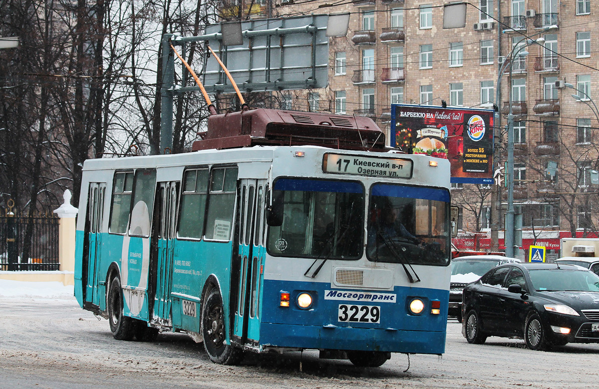 Москва, ЗиУ-682ГМ1 (с широкой передней дверью) № 3229