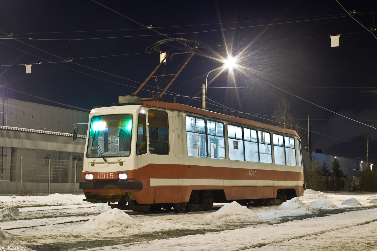 Pietari, 71-134A (LM-99AV) # 8315