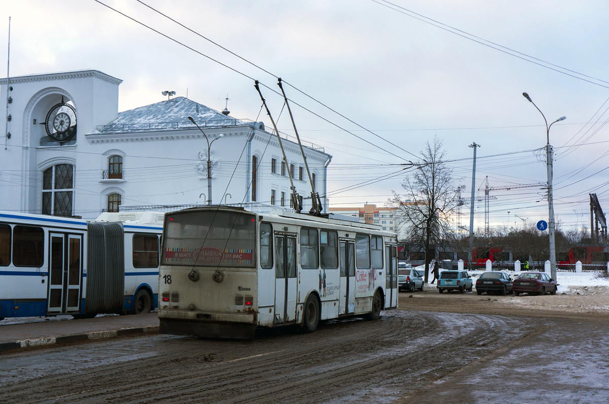 Великий Новгород, Škoda 14TrM (ВМЗ) № 18