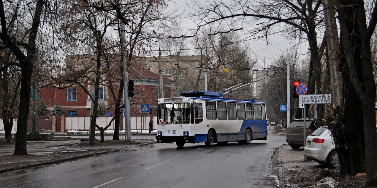 Донецк, ЮМЗ Т2 № 1038 Донецк, ЮМЗ Т2 № 1038