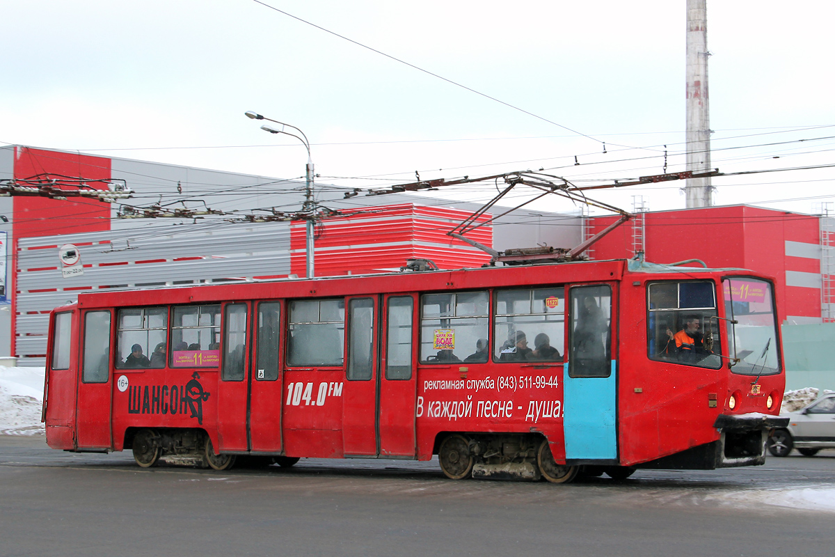 Казань, 71-608КМ № 1127 Казань, 71-608КМ № 1127