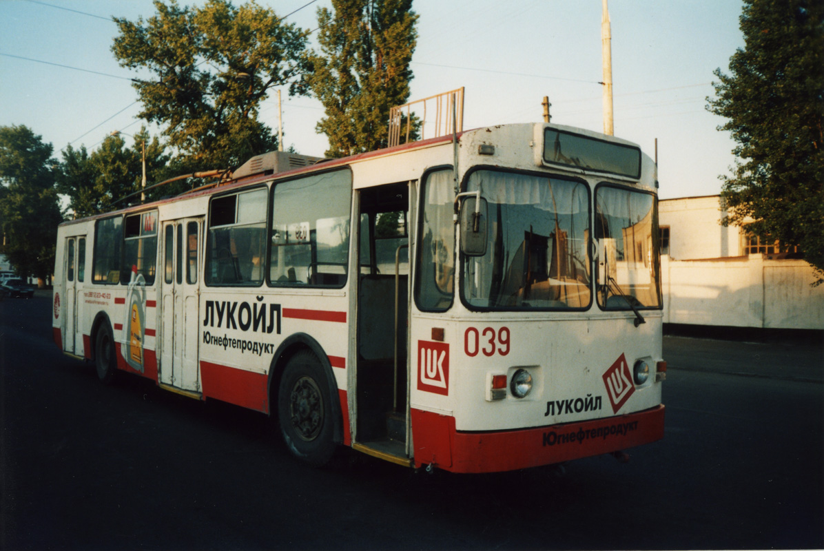 Краснодар, ЗиУ-682В [В00] № 039