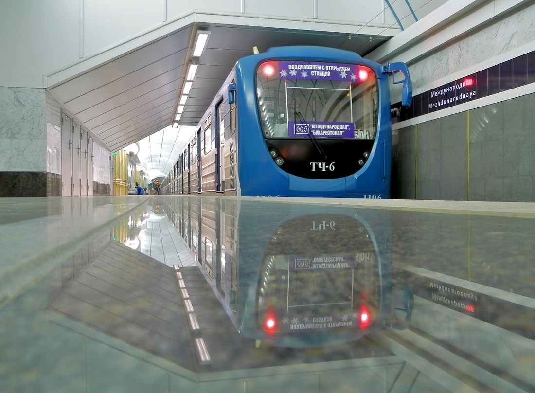 Saint-Petersburg, 81-717.5P č. 1106