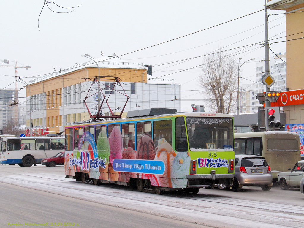 Екатеринбург, Tatra T6B5SU № 375