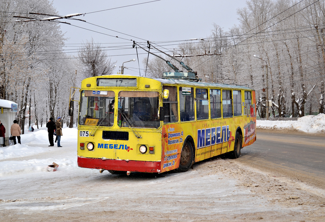 Kaluga, ZiU-682G [G00] Nr 075