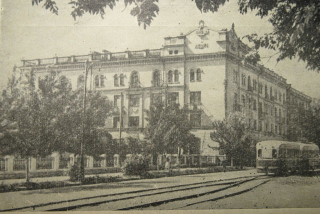 Грозный — Старые фотографии