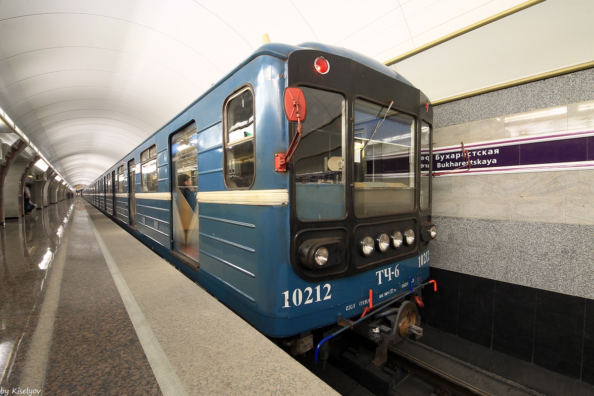 Санкт-Петербург, 81-540 № 10212