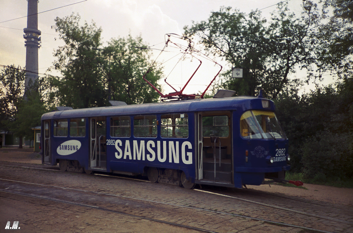 Москва, Tatra T3SU № 2882