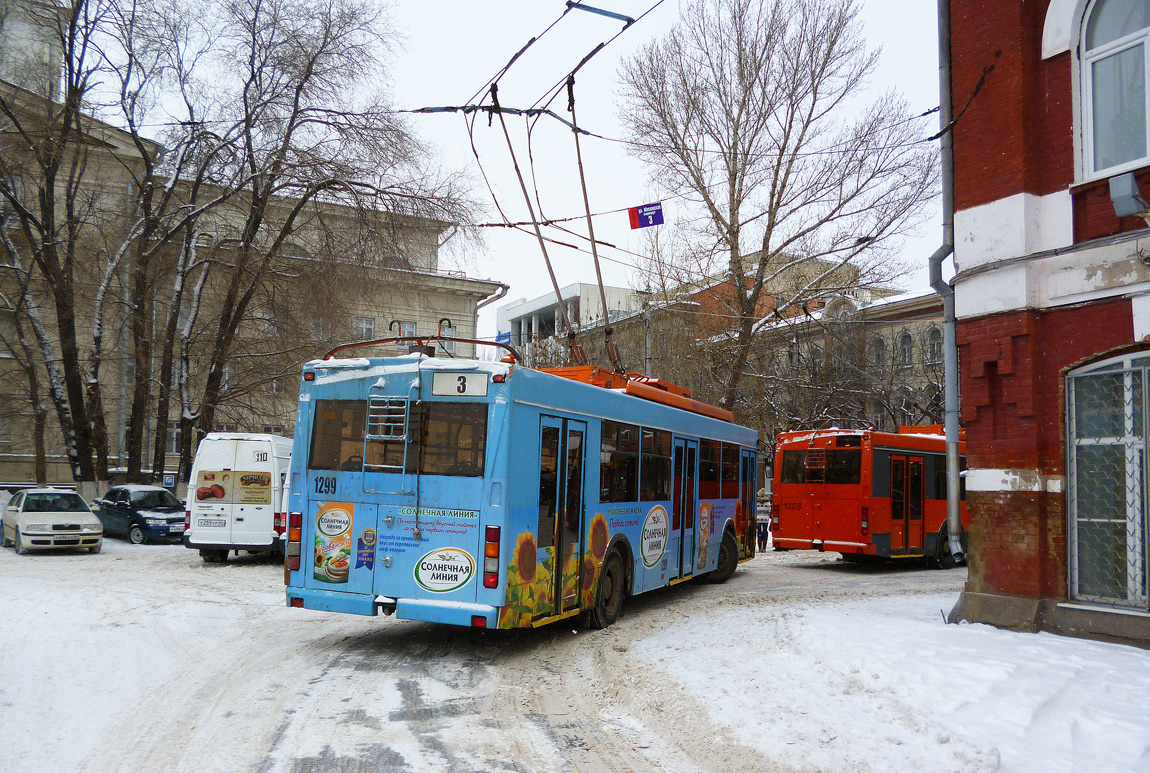 Саратов, Тролза-5275.06 «Оптима» № 1299