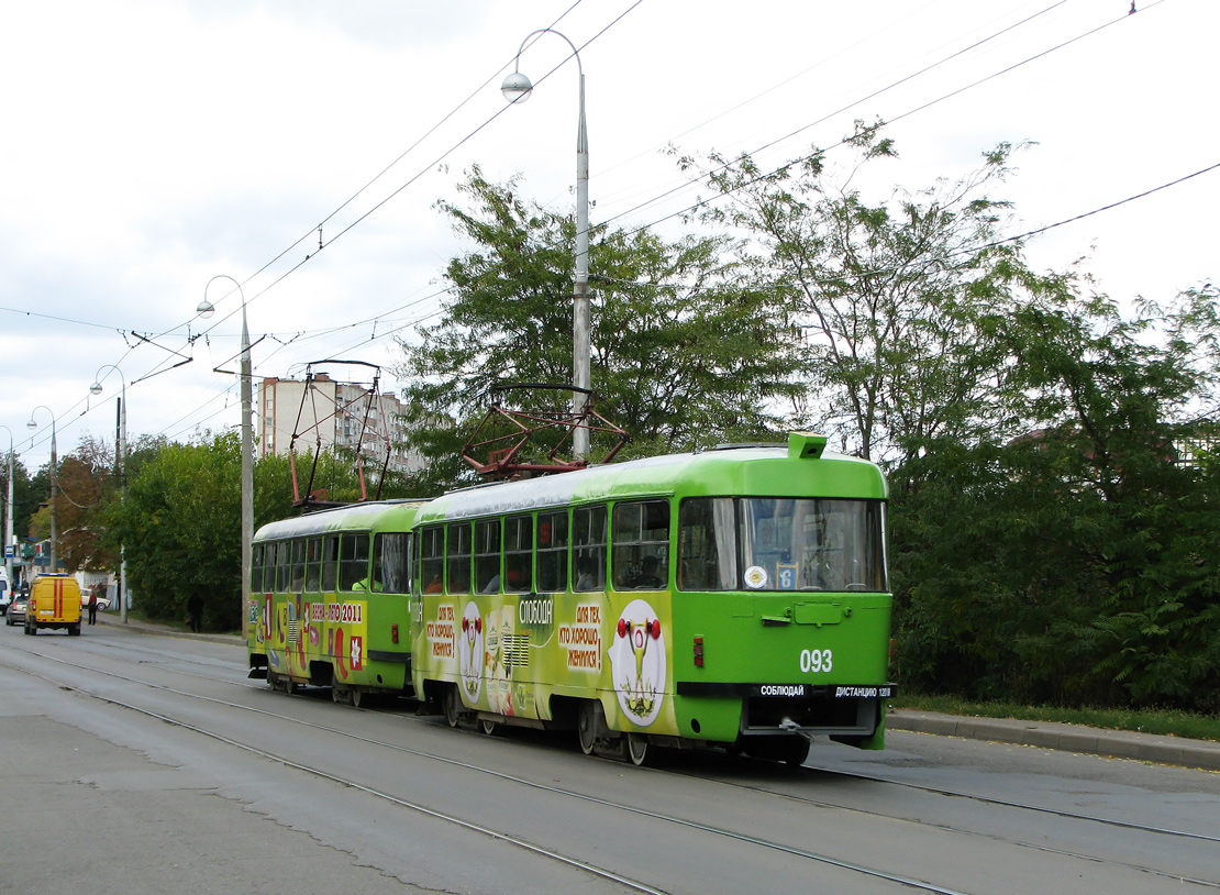 Krasnodar, Tatra T3SU č. 093