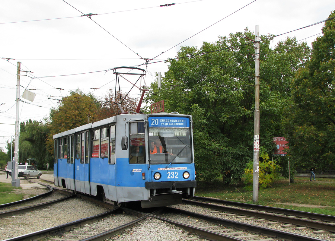 Краснодар, 71-608К № 232