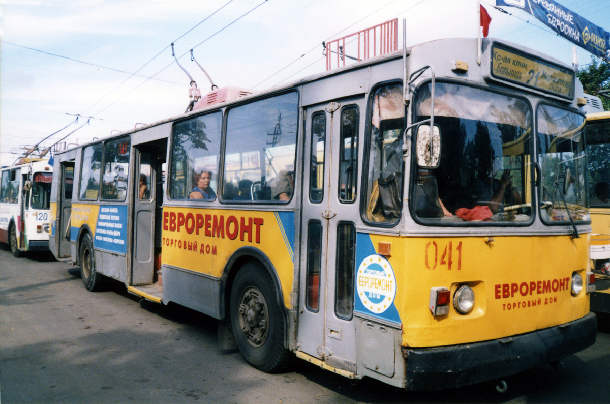 Краснодар, ЗиУ-682В [В00] № 041