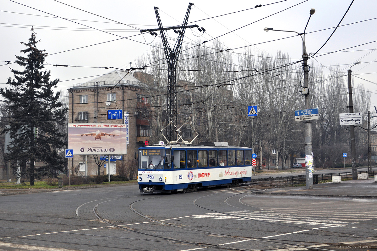 Запорожье, Татра-Юг Т6Б5 № 460