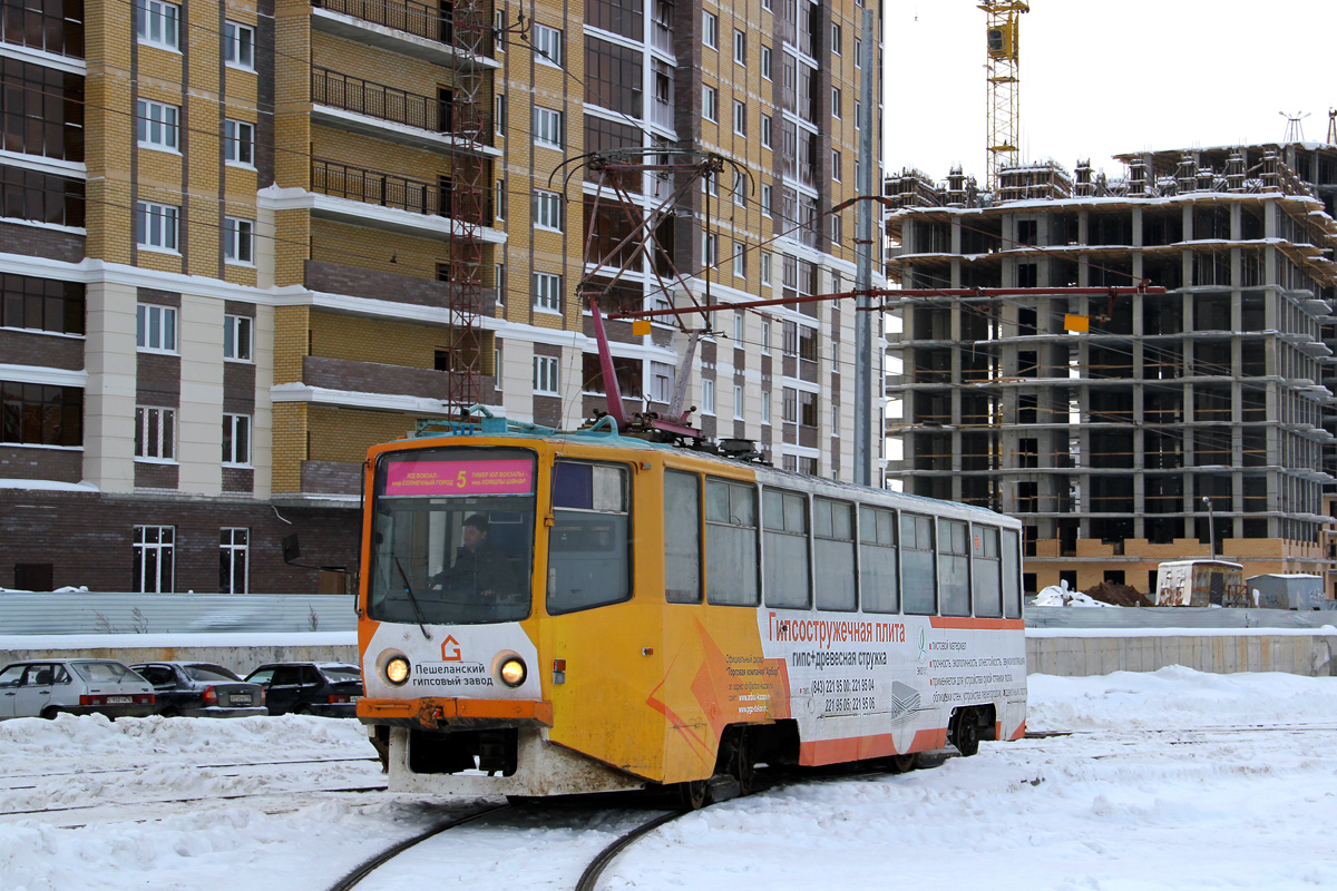 Казань, 71-608КМ № 1217