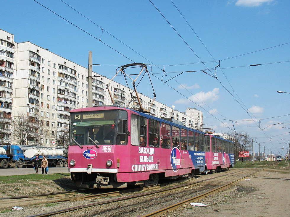 ხარკივი, Tatra T6B5SU № 4561