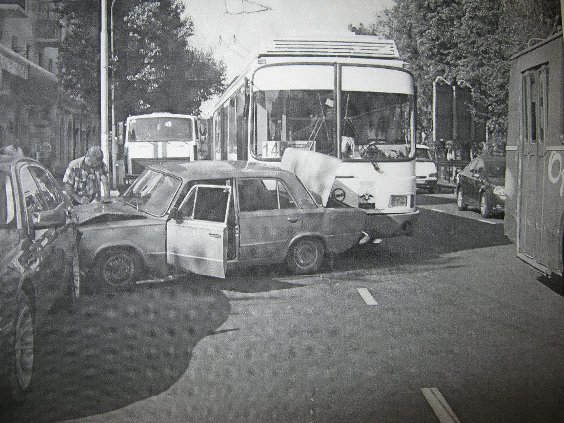 Новороссийск, ЛиАЗ-5280 (ВЗТМ) № 60