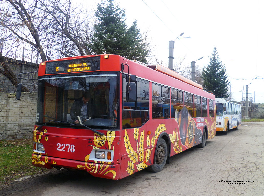 Саратов, Тролза-5275.06 «Оптима» № 2278