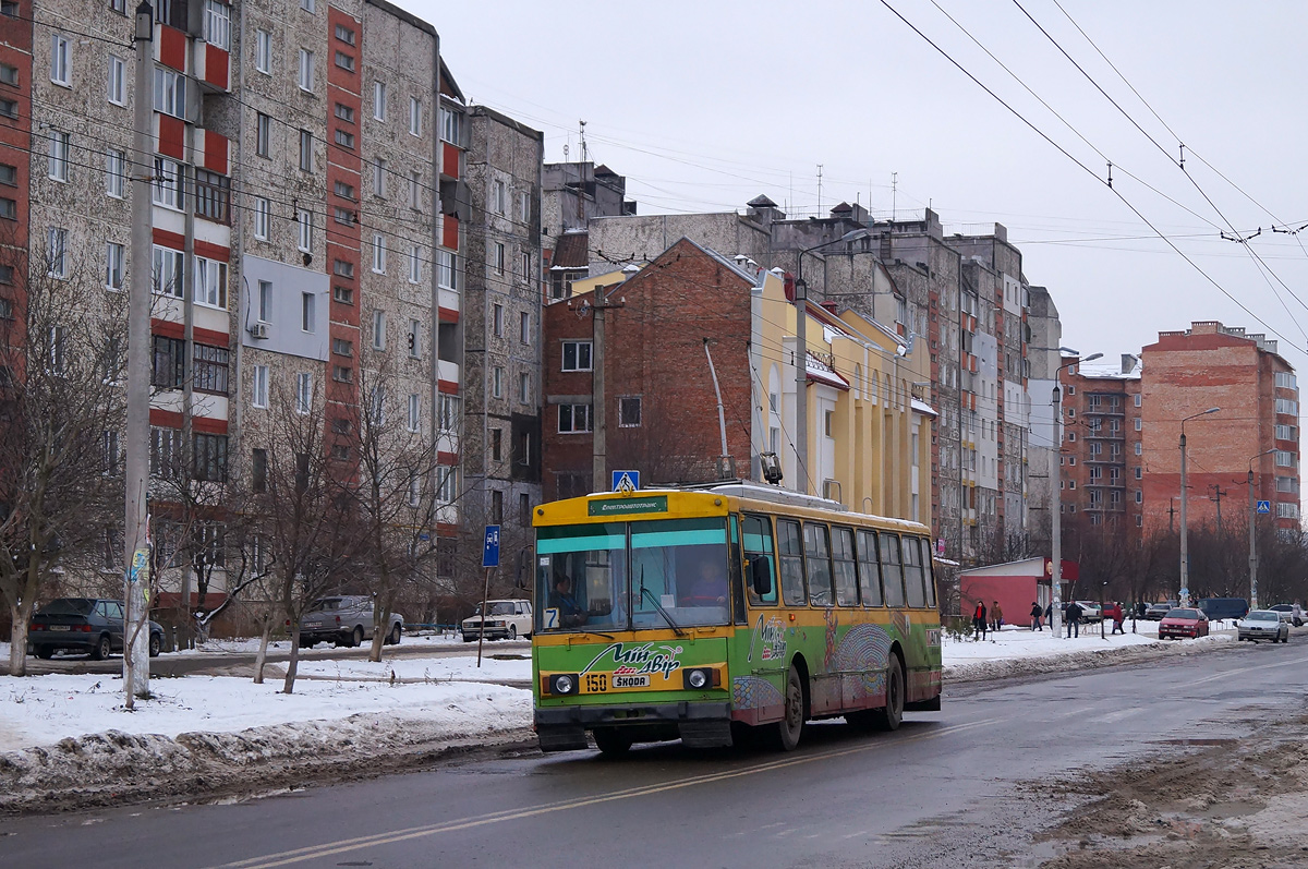Ivano-Frankivsk, Škoda 14Tr02/6 Br. 150