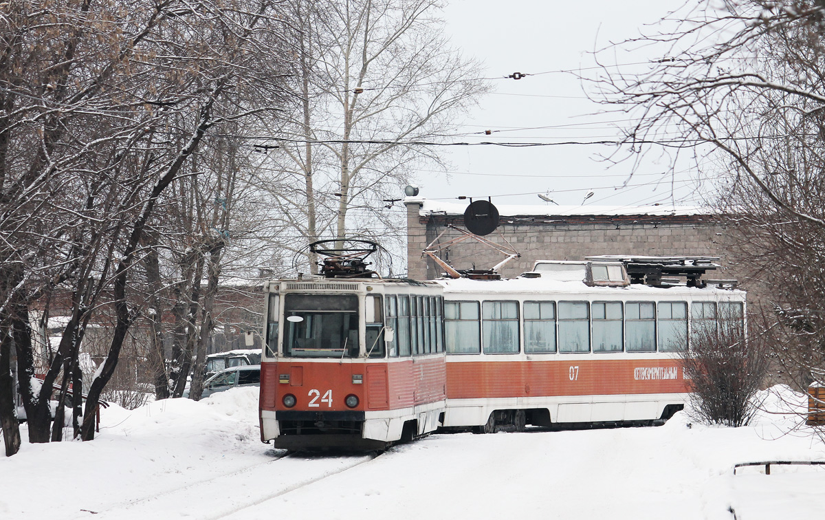 Нижний Тагил, 71-605А № 24; Нижний Тагил, Сетеизмеритель НТТРЗ № 07