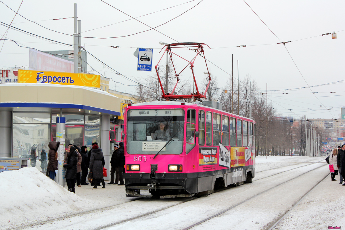 Екатеринбург, 71-402 № 803