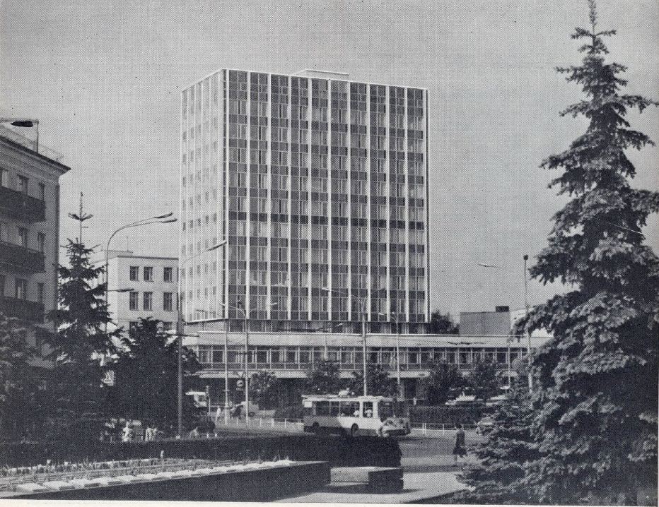 Гомель — Старые фотографии