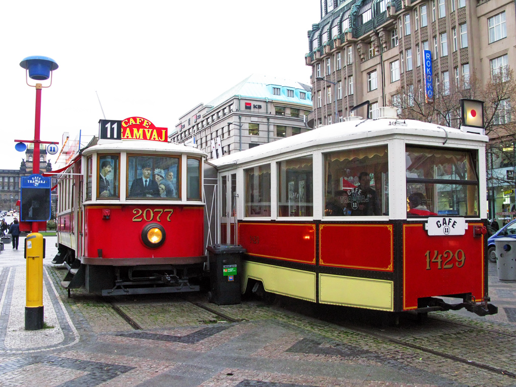 Прага, Ringhoffer DSM № 2077; Прага, Ringhoffer серии 1301-1580 № 1429