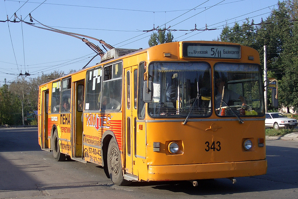 Калуга, ЗиУ-682 «Калуга» № 343