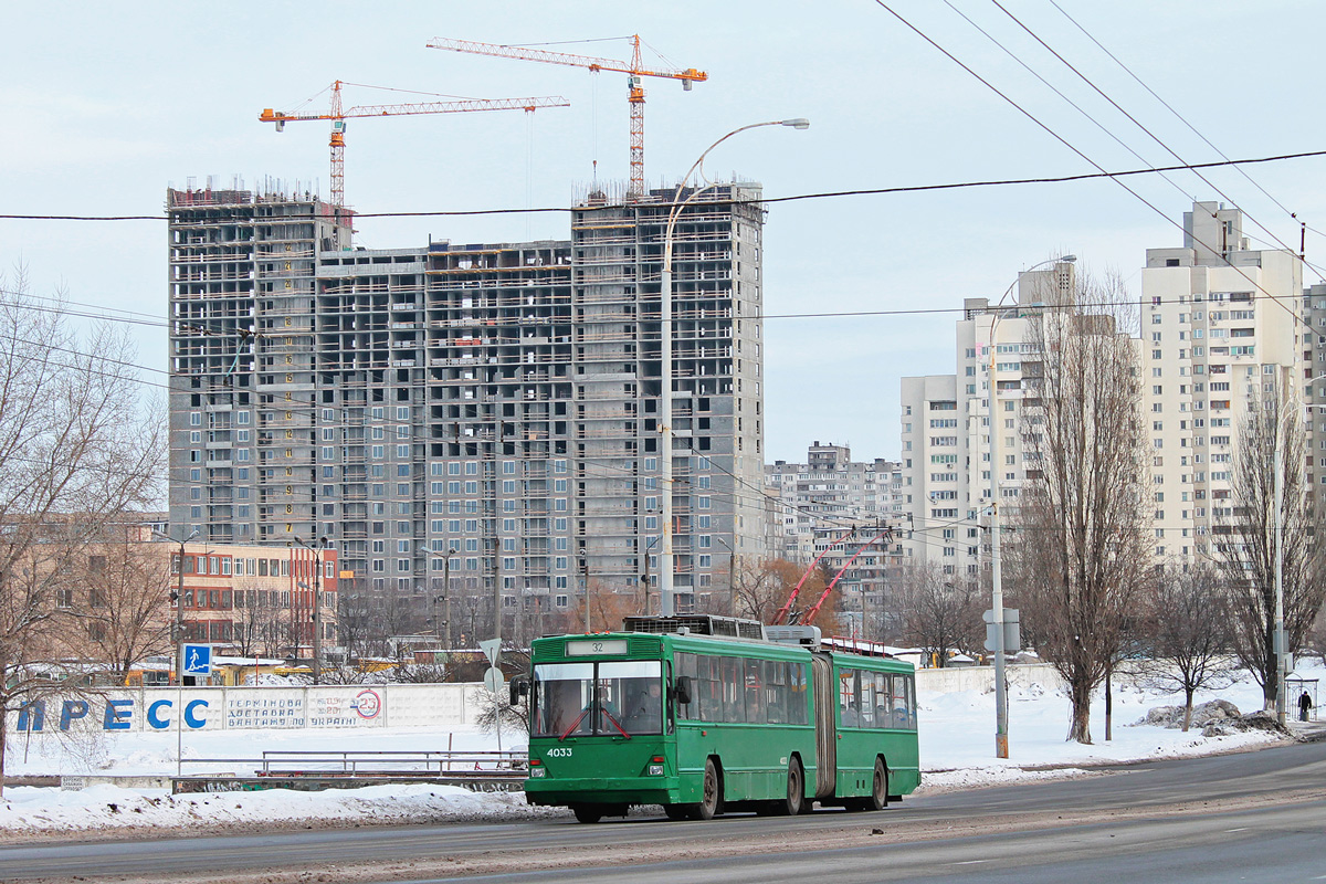 Киев, Киев-12.03 № 4033